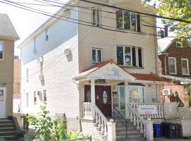 198-18 32nd Road 法拉盛 Flushing, NY