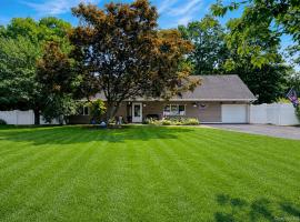 4 Halfcircle Drive 东长岛 Holbrook, NY