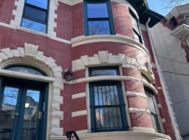 1062 Clay Avenue #1FL 布朗士 Bronx, NY