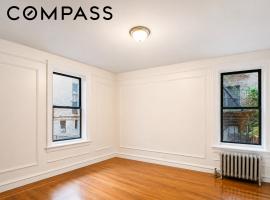 2755 Reservoir Avenue #2K 房源照片 1