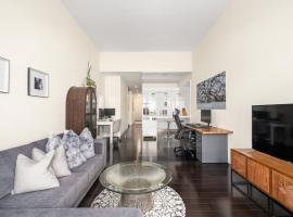 111 FULTON Street #809 房源照片 1