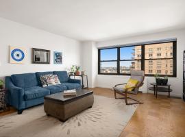 160 W END Avenue #26J 上西城林肯廣場 Lincoln Square, NY