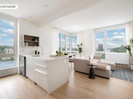 405 W 206TH Street #612S 北曼哈顿 Inwood, NY