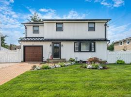 95 Colonial Drive 长岛 Massapequa, NY