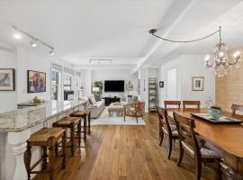 339 E 58th Street #7CD 中城东区 Sutton Place, NY