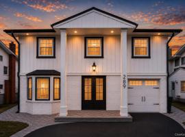 289 Lido Boulevard 长岛 Lido Beach, NY