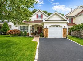 63 Madison Circle 东长岛 Middle Island, NY