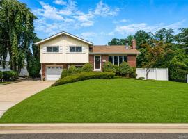 41 Orchard Street 长岛 Farmingdale, NY