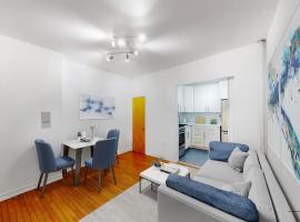50 W 112th Street #6-G 哈莱姆区 West Harlem, NY