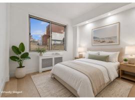 225 E 46TH Street #12H 中城东区 Turtle Bay, NY