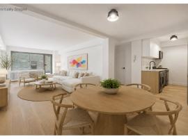 225 E 46TH Street #1B 房源照片 1