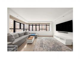 441 E 57TH Street #4 中城东区 Sutton Place, NY