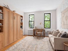 513 E 5TH Street #2A 东村区 East Village, NY