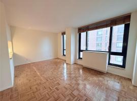 1 Irving Place #U17H 东村区 New York (Manhattan), NY