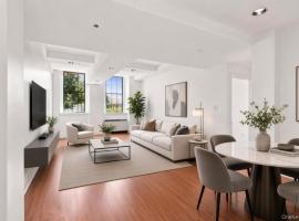 45-02 Ditmars Boulevard #124 阿士多利亚 Astoria, NY