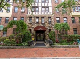 4 Maple Drive #6-I 大颈 Great Neck, NY