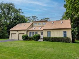 6 Cedar Street 东长岛 Moriches, NY