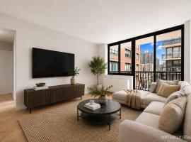 343 E 74TH Street #11F 上东城 Lenox Hill, NY