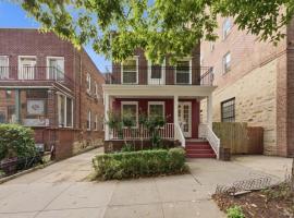 3633 Greystone Avenue 房源照片 1