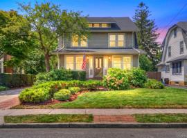 54 Denton Avenue 长岛 East Rockaway, NY