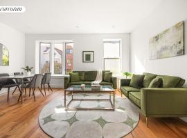 247 MOUNT HOPE Place #3 布朗士 Mount Hope, NY