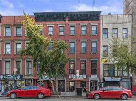 220 E 116th Street #2nd Floor 东哈莱姆区 New York (Manhattan), NY