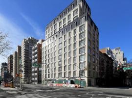 250 E 21st Street #9D 基普斯湾 New York (Manhattan), NY