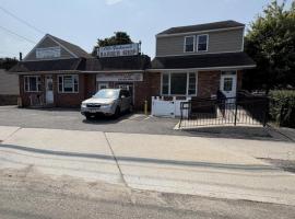 764 Middle Country Road 东长岛 Selden, NY