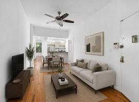 630 W 138th Street #1G 北曼哈顿 Hamilton Heights, NY