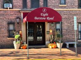 8 Barstow Road #6K 大颈 Great Neck, NY