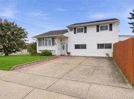 245 Seaford Avenue 长岛 Massapequa, NY