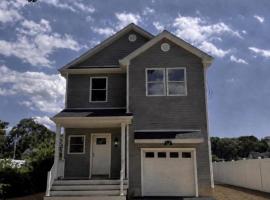 35 Bedford Street 东长岛 Wyandanch, NY