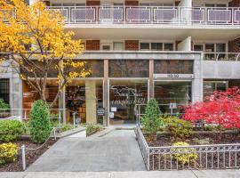 110-50 71st Road #1F 森林小丘 Forest Hills, NY