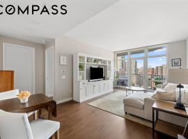 555 W 59th Street #21H 上西城 Upper West Side, NY