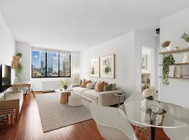 5 E 22ND Street #22B 基普斯湾 Flatiron, NY
