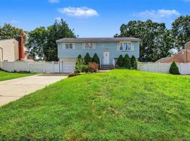 1604 Church Street 东长岛 Holbrook, NY