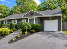 32 Robinson Avenue 东长岛 Medford, NY