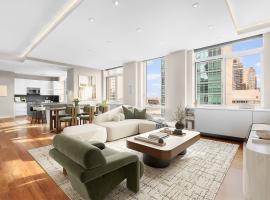 212 E 57TH Street #21A 房源照片 1