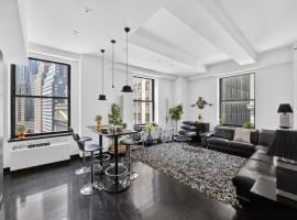 20 PINE Street #907/908 曼哈顿金融区 Financial District, NY