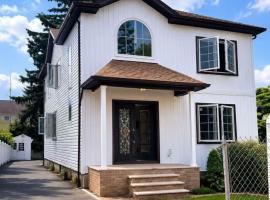 88 Dyckman Avenue 长岛 New Hyde Park, NY