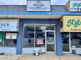 5419 Merrick Road 长岛 Massapequa, NY