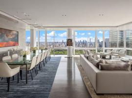 101 W 67TH Street #PH3BC 上西城林肯廣場 Lincoln Square, NY