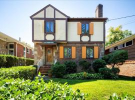 21110 34th Road 贝塞 Bayside, NY