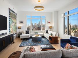 200 E 83RD Street #32B 上东城 Yorkville, NY