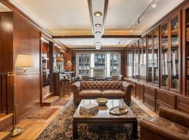 20 E 35TH Street #9L 中城东美利山 Murray Hill, NY
