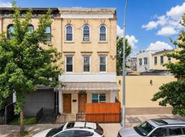 2062 Bath Avenue 布鲁克林 Brooklyn, NY