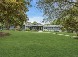 7 Ridge Drive 梅尔维尔 Melville, NY