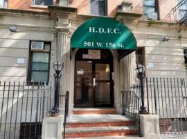 501 W 156th Street #32 北曼哈顿 New York (Manhattan), NY