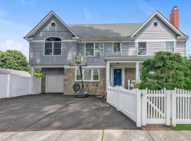 1 Windsor Place 长岛 Lynbrook, NY