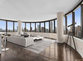 330 E 38TH Street #50D 中城东美利山 Murray Hill, NY